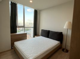 Studio Apartment for sale at Noble Revolve Ratchada, Huai Khwang, Huai Khwang