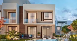 Available Units at Al Burouj Compound