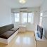 1 Bedroom Apartment for sale at My Condo Sukhumvit 52, Bang Chak