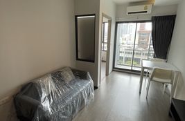 Property for rent in Thailand