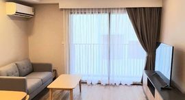 Доступные квартиры в Blossom Condo @ Sathorn-Charoenrat