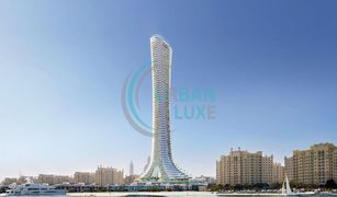 4 Bedrooms Penthouse for sale in , Dubai COMO Residences