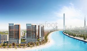 Studio Apartment for sale in Meydan Avenue, Dubai AZIZI Riviera 27