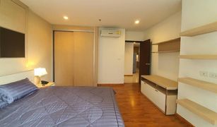 2 chambres Condominium a vendre à Pathum Wan, Bangkok The Rajdamri