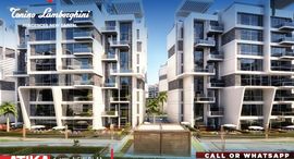 Available Units at Atika