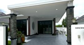 Доступные квартиры в Zent 112 HUA HIN