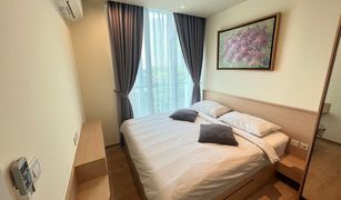 1 Bedroom Condo for sale in Khlong Toei Nuea, Bangkok Noble Recole