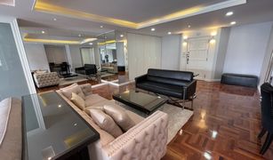3 chambres Condominium a vendre à Khlong Tan Nuea, Bangkok Regent On The Park 3