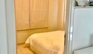 Lat Krabang, ဘန်ကောက် Perfect Place Sukhumvit 77 - Suvarnabhumi တွင် 3 အိပ်ခန်းများ အိမ် ရောင်းရန်အတွက်
