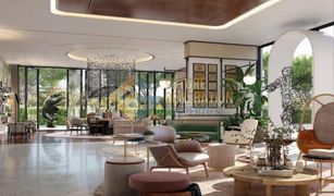Dubai Hills, दुबई Golfville में 1 बेडरूम अपार्टमेंट बिक्री के लिए