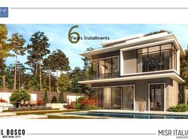 3 Schlafzimmer Appartement zu verkaufen im IL Bosco City, Mostakbal City Compounds, Mostakbal City - Future City