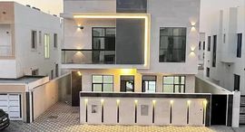 Available Units at Al Yasmeen 1