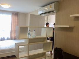 1 Schlafzimmer Wohnung zu verkaufen im Plum Condo Phaholyothin 89, Pracha Thipat
