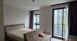 Available Units at โดว์เช่ ลาซาล