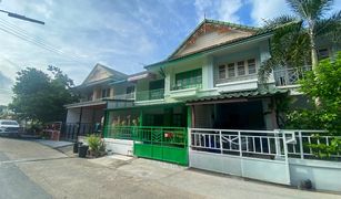 3 Schlafzimmern Reihenhaus zu verkaufen in Khlong Sam, Pathum Thani Baan Pruksa 12 Rangsit-Khlong 3