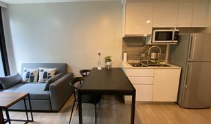 1 chambre Condominium a vendre à Lumphini, Bangkok Maestro 02 Ruamrudee