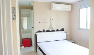2 Schlafzimmern Wohnung zu verkaufen in Ram Inthra, Bangkok Lumpini Condo Town Ramintra - Nawamin