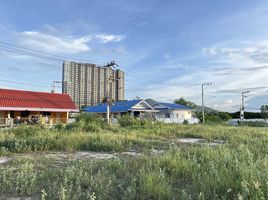  Grundstück zu verkaufen in Hua Hin, Prachuap Khiri Khan, Nong Kae