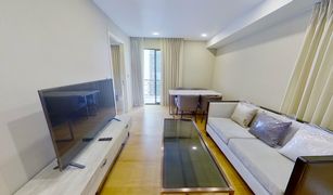 1 Bedroom Condo for sale in Lumphini, Bangkok Na Vara Residence