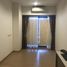 1 Bedroom Condo for sale at Whizdom Connect Sukhumvit, Bang Chak