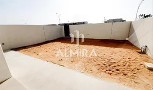 3 Schlafzimmern Reihenhaus zu verkaufen in Yas Acres, Abu Dhabi Aspens