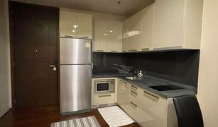 1 chambre Condominium a vendre à Khlong Tan Nuea, Bangkok Quattro By Sansiri