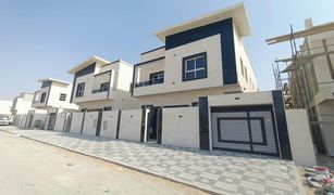 5 Schlafzimmern Villa zu verkaufen in , Ajman Al Yasmeen 1