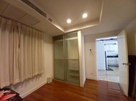 2 Schlafzimmer Wohnung zu verkaufen im Bel Air Panwa, Wichit, Phuket Town, Phuket