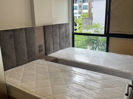 2 Bedroom Condo for sale at Arise Condo At Mahidol, Pa Daet