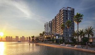1 chambre Appartement a vendre à Al Zeina, Abu Dhabi Perla 3