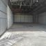  Warehouse for rent in Robinson Lifestyle Thalang Phuket, Si Sunthon, Si Sunthon