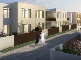 2 Bedroom Townhouse for sale at Urbana II, EMAAR South