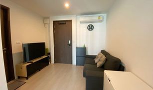 1 Bedroom Condo for sale in Thung Mahamek, Bangkok Rhythm Sathorn - Narathiwas