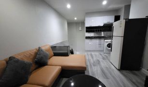 1 Bedroom Condo for sale in Phra Khanong Nuea, Bangkok Vista Garden