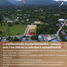ขายที่ดิน ใน สาริกา, นครนายก, สาริกา, เมืองนครนายก, นครนายก