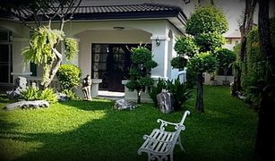 4 chambres Maison a vendre à Ram Inthra, Bangkok Baan Chuenkamon Niwet 5