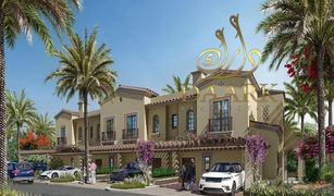 5 chambres Villa a vendre à Khalifa City A, Abu Dhabi Bloom Living