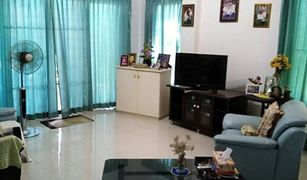 5 chambres Villa a vendre à Rawai, Phuket 