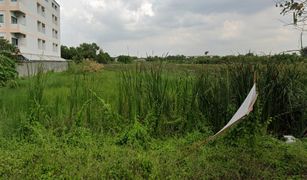 N/A Land for sale in Lak Hok, Pathum Thani 