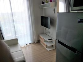 1 Bedroom Condo for sale at Happy Place Condo, Sakhu