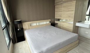 1 Bedroom Condo for sale in Khlong Tan Nuea, Bangkok Movenpick Residences Ekkamai
