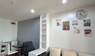 曼谷 Thanon Phaya Thai The Complete Rajprarop 1 卧室 公寓 售 