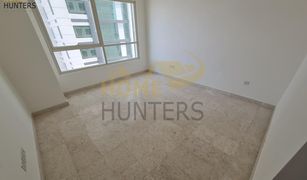 1 Bedroom Apartment for sale in Marina Square, Abu Dhabi Marina Heights 2