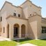 4 Bedroom House for sale at Casa, Arabian Ranches 2