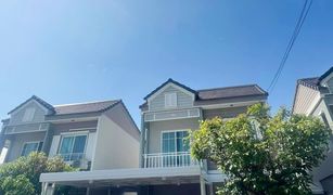 3 chambres Maison de ville a vendre à Bang Phli Yai, Samut Prakan The Village Bang Na-Wong Waen 3