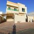 5 Bedroom Villa for sale at Al Yasmeen 1, Al Yasmeen