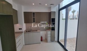 3 Habitaciones Adosado en venta en Al Reem, Dubái Sun