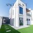 4 Schlafzimmer Villa zu verkaufen im Joy, Arabian Ranches 3, Dubai, Vereinigte Arabische Emirate