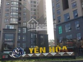 2 Bedroom Apartment for sale at Park View City, Yen Hoa