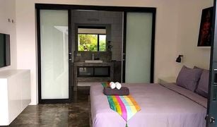 Maret, ကော့စမွေ Jungle Paradise Villas တွင် 2 အိပ်ခန်းများ အိမ်ရာ ရောင်းရန်အတွက်